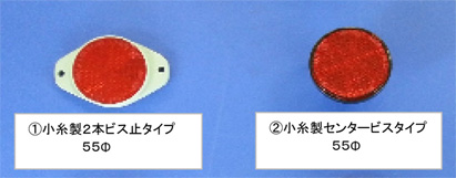 ���t���N�^�[�@���@�@�E�A