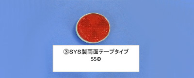 ���t���N�^�[�B