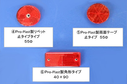 ���t���N�^�[�@���C�@�E�D�@�����E