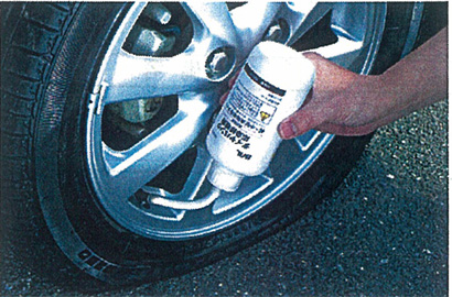 �p���N���}�C���L�b�g