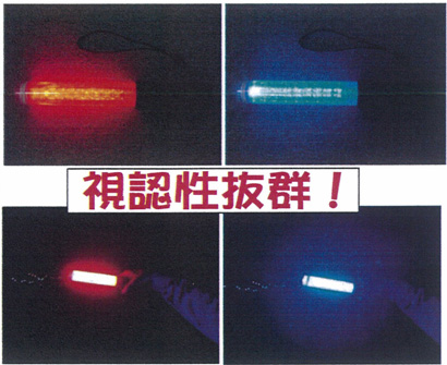 �t���b�V���o�g��